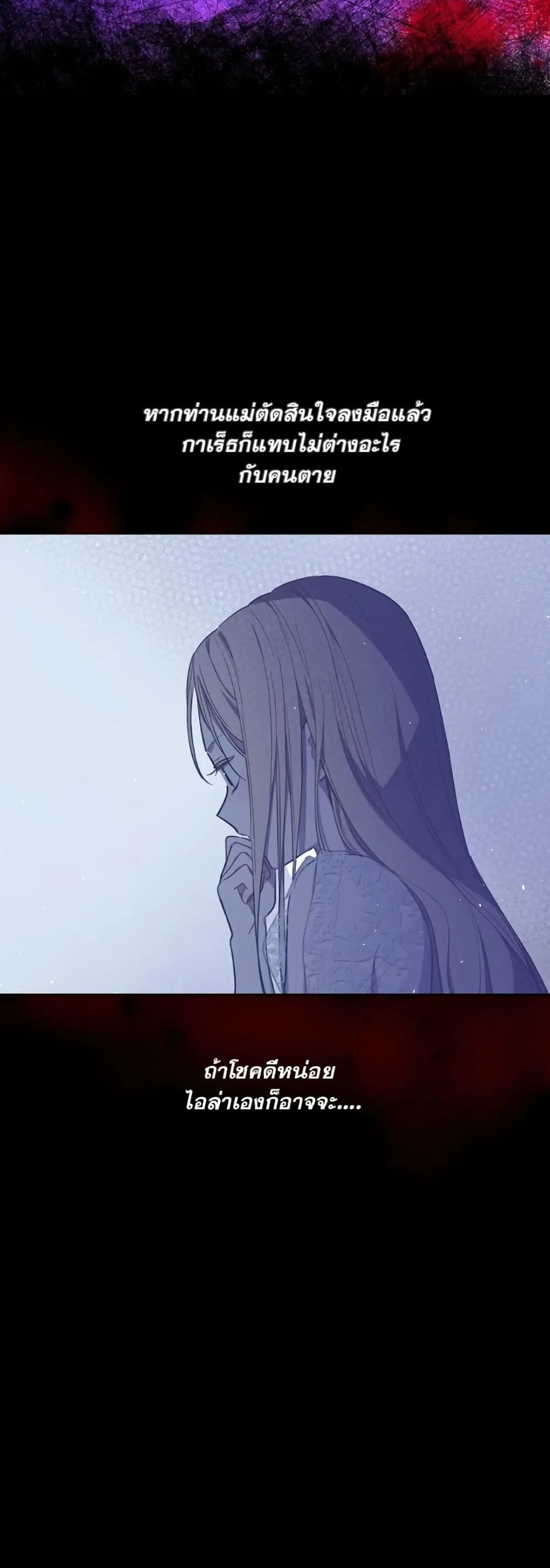 Manga-lc-com อ่านมังงะ อ่านการ์ตูน ออนไลน์ ฟรี The Forgotten Field ตอนที่ 1 2 3 4 5 6 7 8 9 10 11 12 13 14 ฟรี ไม่มีโฆษณา Manga-lc - อ่าน มังงะ อ่าน การ์ตูน ออนไลน์ อ่านมังงะ ฟรี