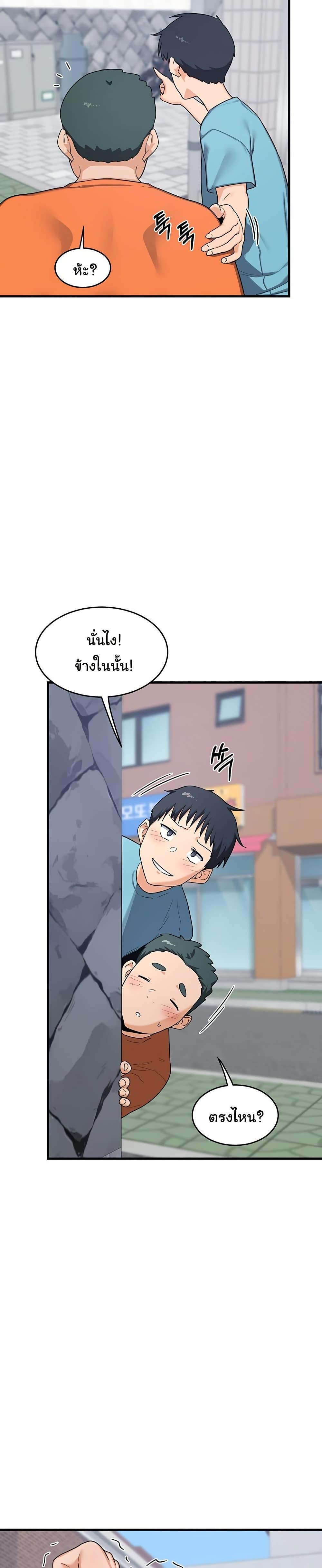 Doujin-Lc- อ่าน โดจิน มังฮวา เกาหลี ญี่ปุ่น จีน แปลไทย MILF Exchange Plan ตอนที่ 1 2 3 4 5 6 7 8 9 10 11 12 13 14 ฟรี ไม่มีโฆษณา อ่าน โดจิน Manhwa เกาหลี ญี่ปุ่น จีน เรามีครบ คัดมาให้เน้นๆ โดจิน 18+ รับประกันความฟินโดย  Doujin Lc