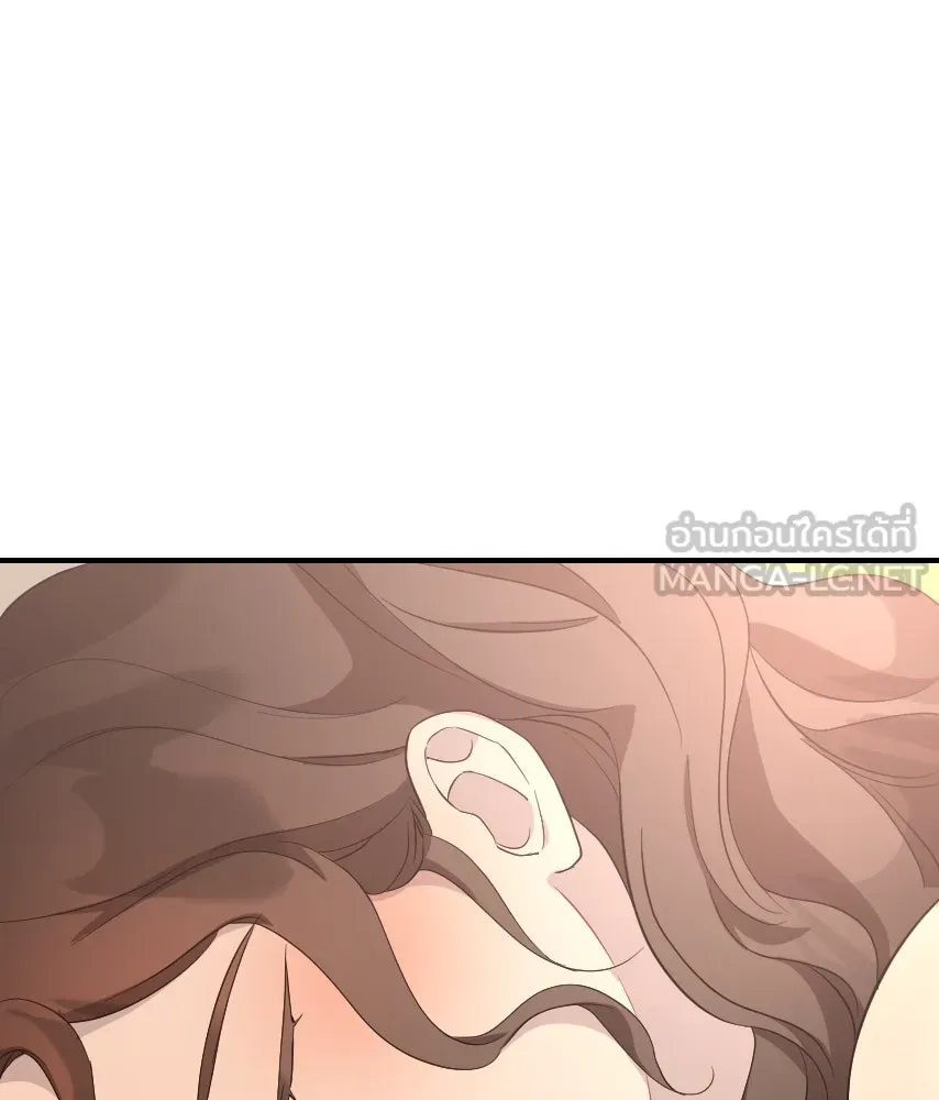 จันทร์เจ้า ตอนที่ ตอนที่ ๔๒  ขอมองให้ชัด ๆ รูปที่ 45