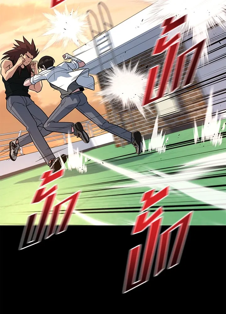 ราชาลานประลอง ตอนที่ 13 รูปที่ 82