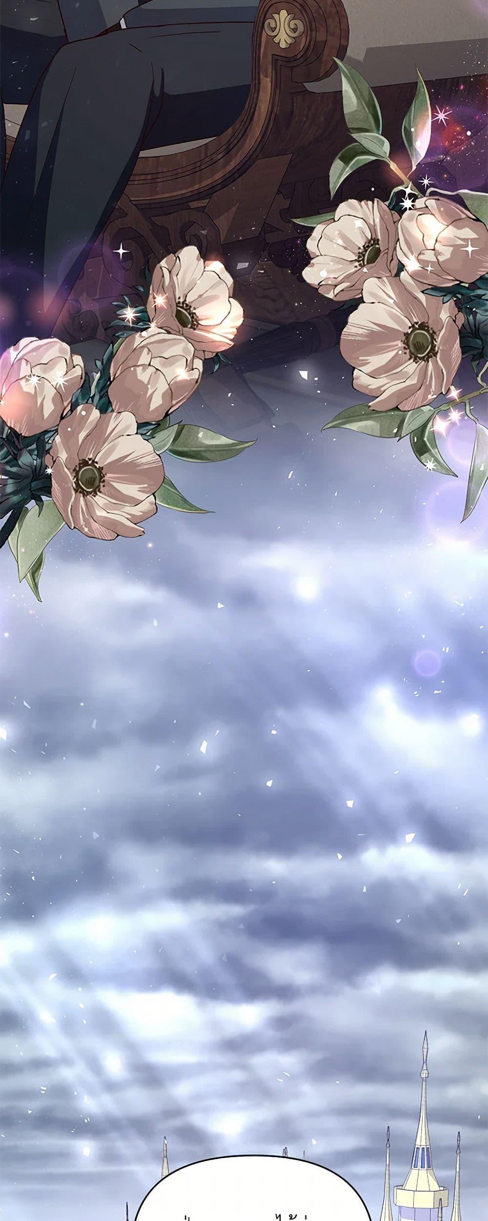 Manga-lc-com อ่านมังงะ อ่านการ์ตูน ออนไลน์ ฟรี Once Married ตอนที่ 1 2 3 4 5 6 7 8 9 10 11 12 13 14 ฟรี ไม่มีโฆษณา Manga-lc - อ่าน มังงะ อ่าน การ์ตูน ออนไลน์ อ่านมังงะ ฟรี