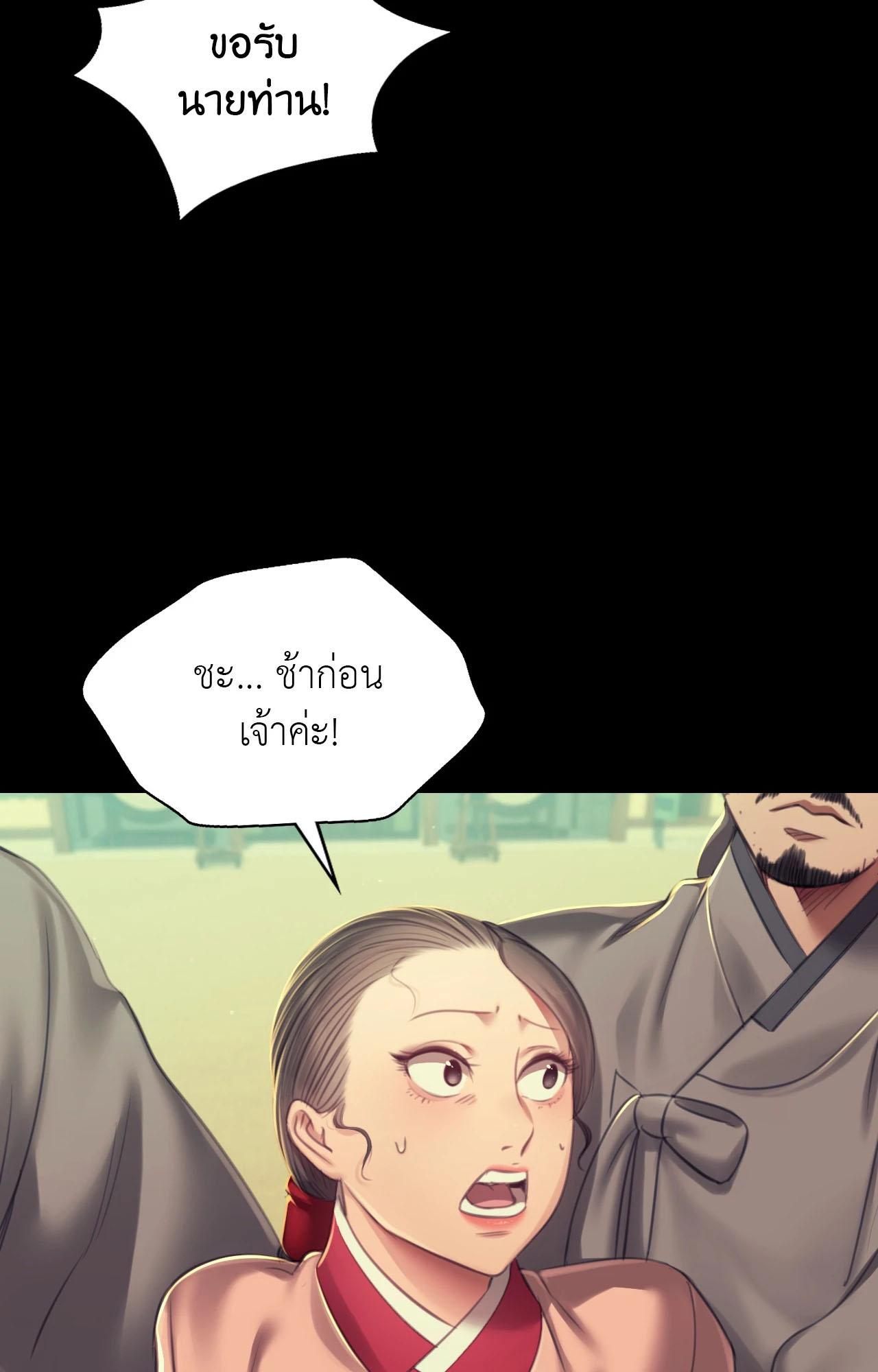 Doujin-Lc- อ่าน โดจิน มังฮวา เกาหลี ญี่ปุ่น จีน แปลไทย Madam ตอนที่ 1 2 3 4 5 6 7 8 9 10 11 12 13 14 ฟรี ไม่มีโฆษณา อ่าน โดจิน Manhwa เกาหลี ญี่ปุ่น จีน เรามีครบ คัดมาให้เน้นๆ โดจิน 18+ รับประกันความฟินโดย  Doujin Lc