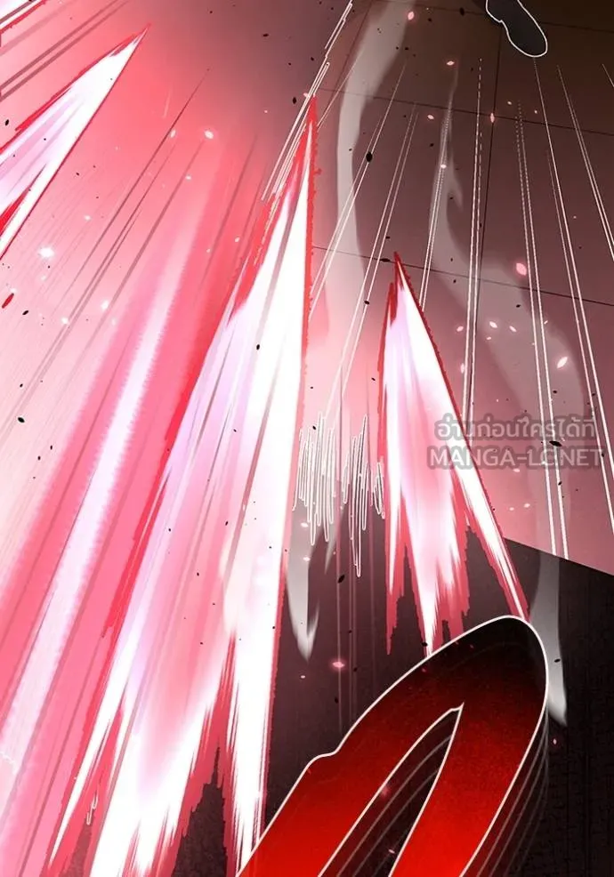 อัจฉริยะนอกคอก ตอนที่ 94 รูปที่ 75