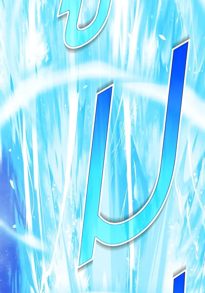 +99 ท่อนไม้พร้อมบวก ตอนที่ 42 ผู้เข้าชิง (2) รูปที่ 256