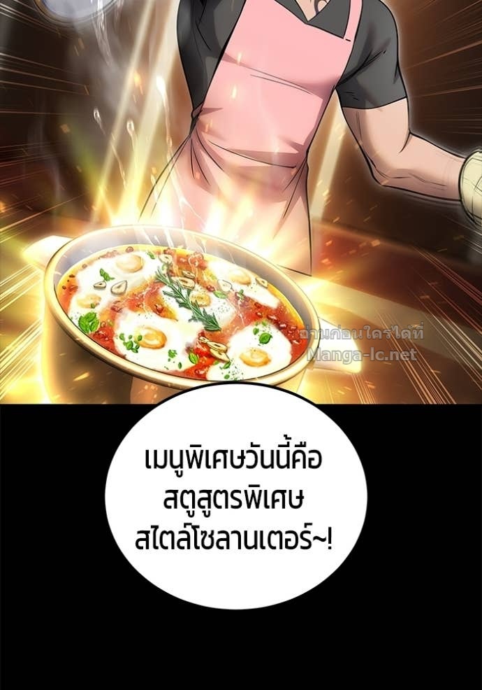 Doujin-Lc- อ่าน โดจิน มังฮวา เกาหลี ญี่ปุ่น จีน แปลไทย แกร่งเกินผู้กล้า แต่ซ่าไม่ได้ ตอนที่ 1 2 3 4 5 6 7 8 9 10 11 12 13 14 ฟรี ไม่มีโฆษณา อ่าน โดจิน Manhwa เกาหลี ญี่ปุ่น จีน เรามีครบ คัดมาให้เน้นๆ โดจิน 18+ รับประกันความฟินโดย Doujin Lc