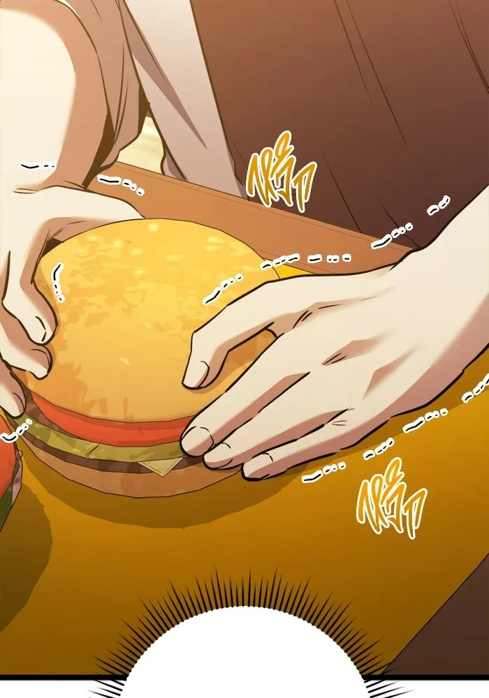 ราชินีนักบู๊ ตอนที่ 74 รูปที่ 77