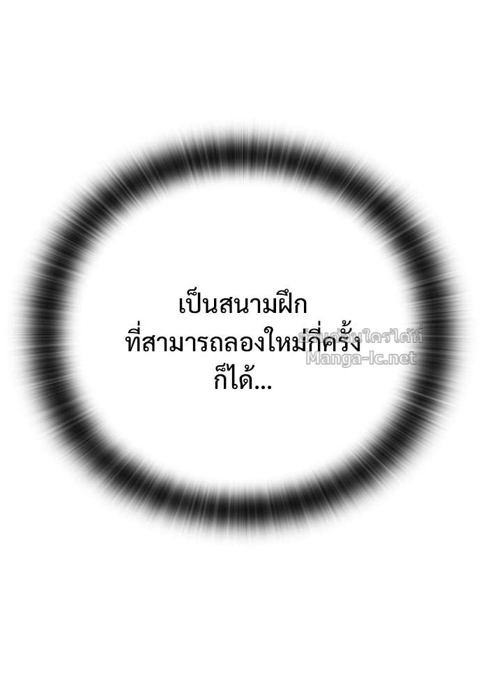 Doujin-Lc- อ่าน โดจิน มังฮวา เกาหลี ญี่ปุ่น จีน แปลไทย อัศวินวันเดียว ตอนที่ 1 2 3 4 5 6 7 8 9 10 11 12 13 14 ฟรี ไม่มีโฆษณา อ่าน โดจิน Manhwa เกาหลี ญี่ปุ่น จีน เรามีครบ คัดมาให้เน้นๆ โดจิน 18+ รับประกันความฟินโดย Doujin Lc