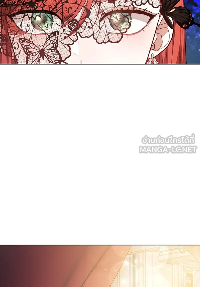 เหตุผลที่ฉันนอกใจ ตอนที่ 7 รูปที่ 102