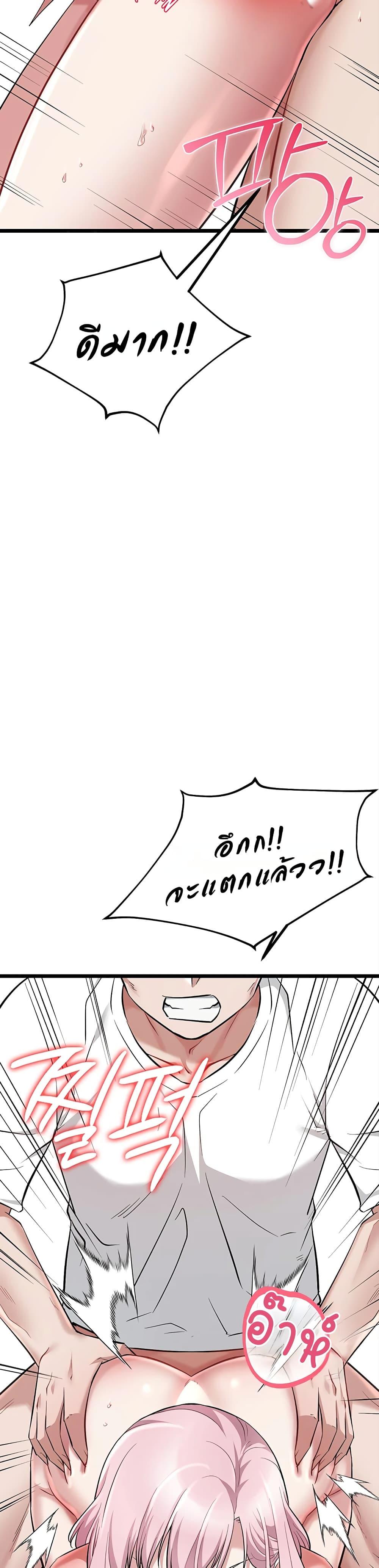 Doujin-Lc- อ่าน โดจิน มังฮวา เกาหลี ญี่ปุ่น จีน แปลไทย Ogokri Boot ตอนที่ 1 2 3 4 5 6 7 8 9 10 11 12 13 14 ฟรี ไม่มีโฆษณา อ่าน โดจิน Manhwa เกาหลี ญี่ปุ่น จีน เรามีครบ คัดมาให้เน้นๆ โดจิน 18+ รับประกันความฟินโดย  Doujin Lc