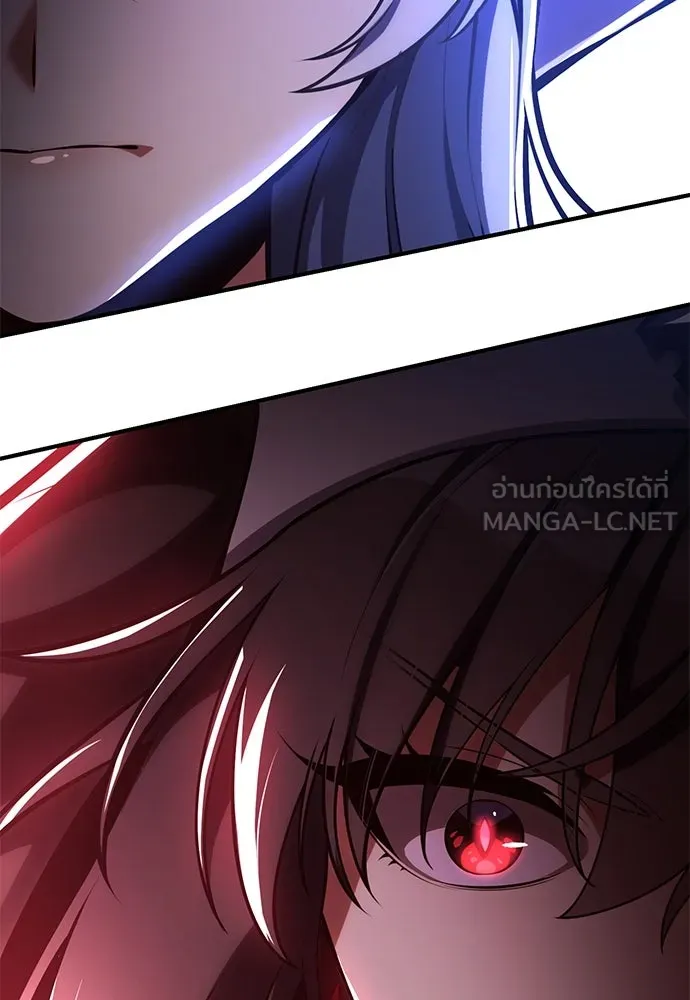 ไอ้เพลเยอร์นั่น ฉันฆ่ามันเอง ตอนที่ 61 รูปที่ 246