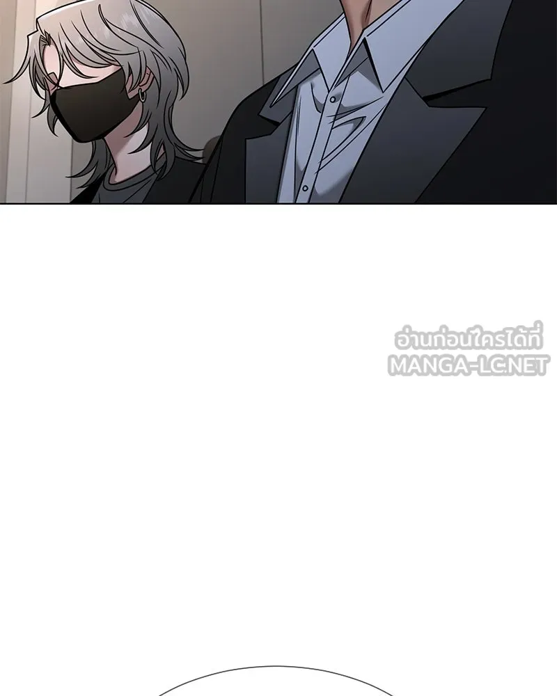 Level One Dreamersbrผู้ชนะรักนี้ต้องเป็น ตอนที่ 49 รูปที่ 9