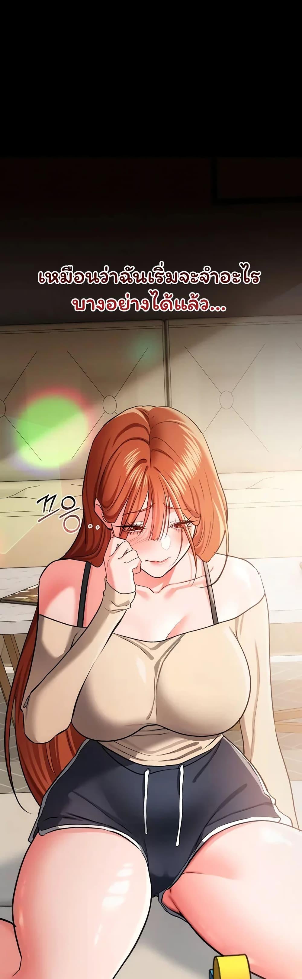 Doujin-Lc- อ่าน โดจิน มังฮวา เกาหลี ญี่ปุ่น จีน แปลไทย Risky Deals ตอนที่ 1 2 3 4 5 6 7 8 9 10 11 12 13 14 ฟรี ไม่มีโฆษณา อ่าน โดจิน Manhwa เกาหลี ญี่ปุ่น จีน เรามีครบ คัดมาให้เน้นๆ โดจิน 18+ รับประกันความฟินโดย  Doujin Lc