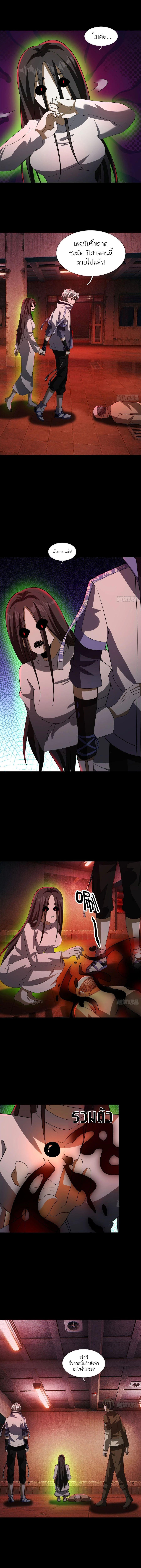 Manga-lc-com อ่านมังงะ อ่านการ์ตูน ออนไลน์ ฟรี Global Horror I Activated a Cheat Custom Mall ตอนที่ 1 2 3 4 5 6 7 8 9 10 11 12 13 14 ฟรี ไม่มีโฆษณา Manga-lc - อ่าน มังงะ อ่าน การ์ตูน ออนไลน์ อ่านมังงะ ฟรี