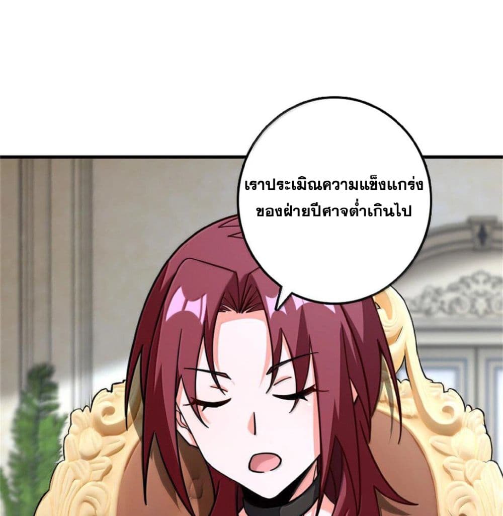 Manga-lc-com อ่านมังงะ อ่านการ์ตูน ออนไลน์ ฟรี Release That Witch ตอนที่ 1 2 3 4 5 6 7 8 9 10 11 12 13 14 ฟรี ไม่มีโฆษณา Manga-lc - อ่าน มังงะ อ่าน การ์ตูน ออนไลน์ อ่านมังงะ ฟรี