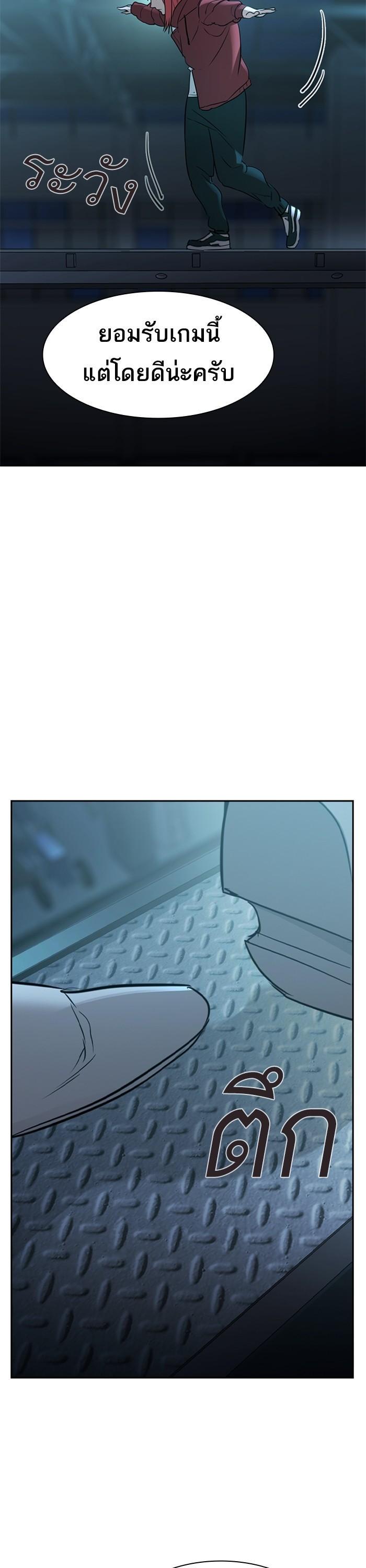 Manga-lc-com อ่านมังงะ อ่านการ์ตูน ออนไลน์ ฟรี The World Is Money and Power กลโกงโลกพนัน ตอนที่ 1 2 3 4 5 6 7 8 9 10 11 12 13 14 ฟรี ไม่มีโฆษณา Manga-lc - อ่าน มังงะ อ่าน การ์ตูน ออนไลน์ อ่านมังงะ ฟรี