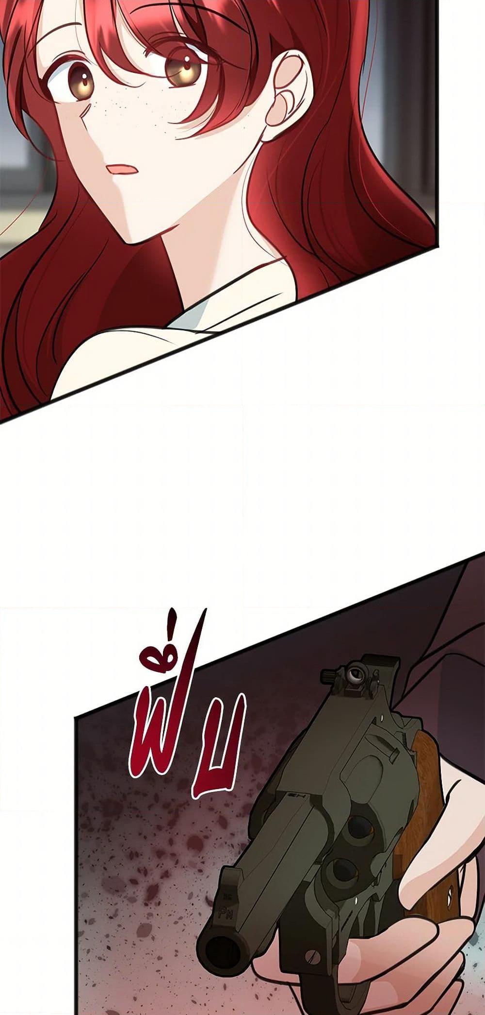 Manga-lc-com อ่านมังงะ อ่านการ์ตูน ออนไลน์ ฟรี Flowers May Wither but You Remain ตอนที่ 1 2 3 4 5 6 7 8 9 10 11 12 13 14 ฟรี ไม่มีโฆษณา Manga-lc - อ่าน มังงะ อ่าน การ์ตูน ออนไลน์ อ่านมังงะ ฟรี