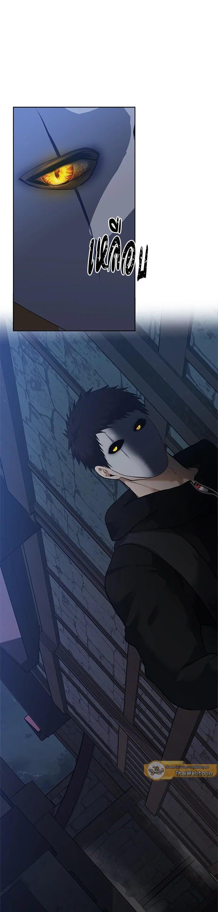 Manga-lc-com อ่านมังงะ อ่านการ์ตูน ออนไลน์ ฟรี Second Life Ranker ตอนที่ 1 2 3 4 5 6 7 8 9 10 11 12 13 14 ฟรี ไม่มีโฆษณา Manga-lc - อ่าน มังงะ อ่าน การ์ตูน ออนไลน์ อ่านมังงะ ฟรี