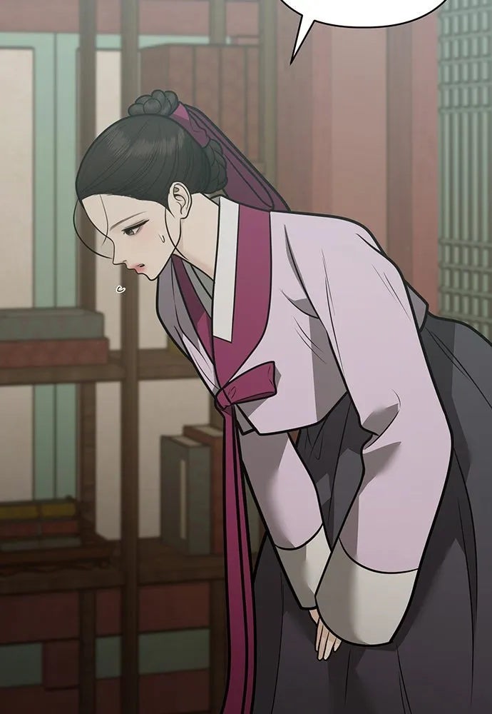 ความลับของสาวร่างทรง ตอนที่ 53 รูปที่ 79