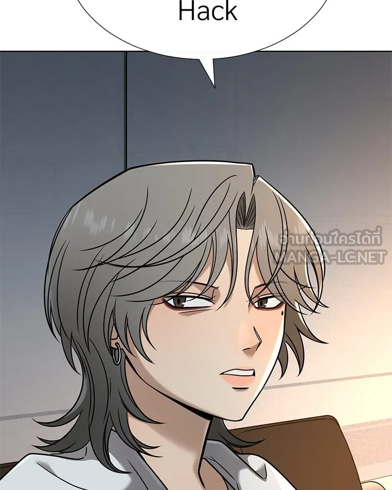 Level One Dreamersbrผู้ชนะรักนี้ต้องเป็น ตอนที่ 47 รูปที่ 78