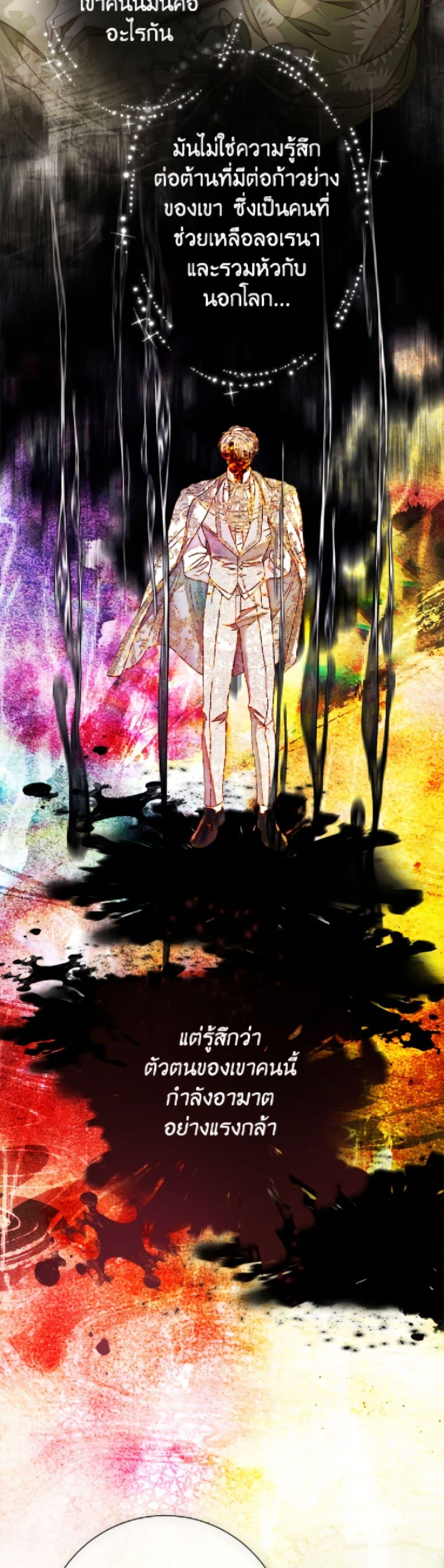 Manga-lc-com อ่านมังงะ อ่านการ์ตูน ออนไลน์ ฟรี The World Without My Sister Who Everyone Loved ตอนที่ 1 2 3 4 5 6 7 8 9 10 11 12 13 14 ฟรี ไม่มีโฆษณา Manga-lc - อ่าน มังงะ อ่าน การ์ตูน ออนไลน์ อ่านมังงะ ฟรี