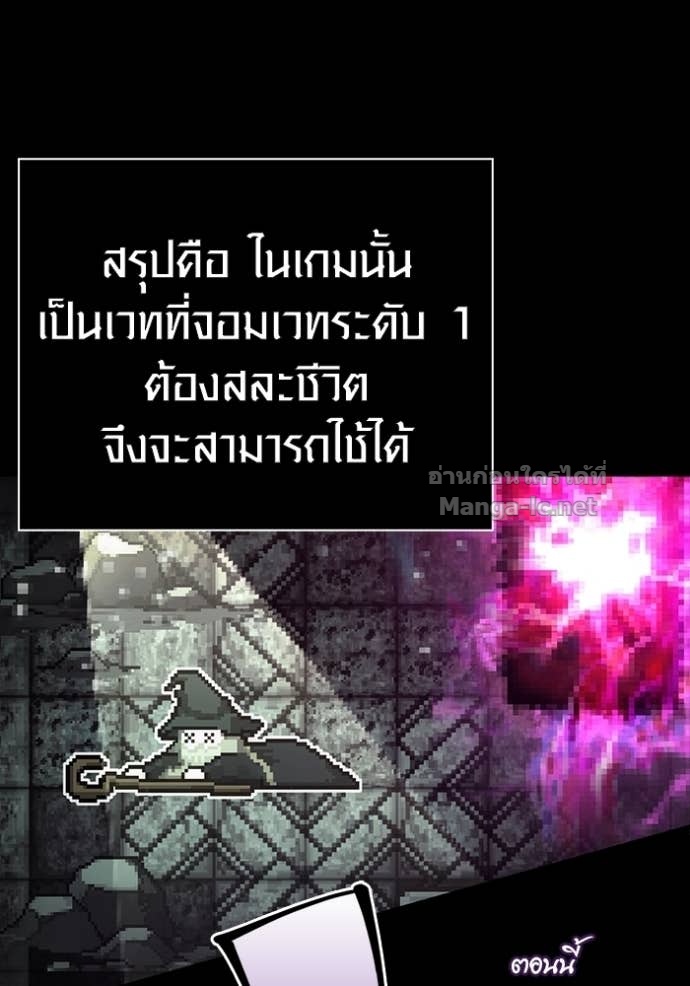 Doujin-Lc- อ่าน โดจิน มังฮวา เกาหลี ญี่ปุ่น จีน แปลไทย เอาชีวิตรอดในเกมฉบับคนเถื่อน ตอนที่ 1 2 3 4 5 6 7 8 9 10 11 12 13 14 ฟรี ไม่มีโฆษณา อ่าน โดจิน Manhwa เกาหลี ญี่ปุ่น จีน เรามีครบ คัดมาให้เน้นๆ โดจิน 18+ รับประกันความฟินโดย Doujin Lc