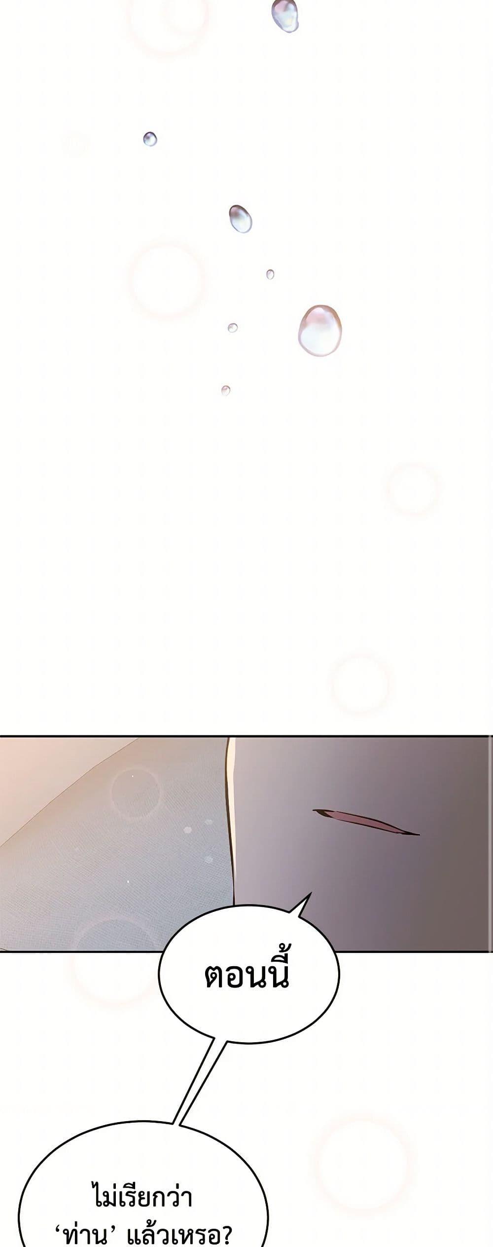 Manga-lc-com อ่านมังงะ อ่านการ์ตูน ออนไลน์ ฟรี My Goal is to Live a Long ตอนที่ 1 2 3 4 5 6 7 8 9 10 11 12 13 14 ฟรี ไม่มีโฆษณา Manga-lc - อ่าน มังงะ อ่าน การ์ตูน ออนไลน์ อ่านมังงะ ฟรี