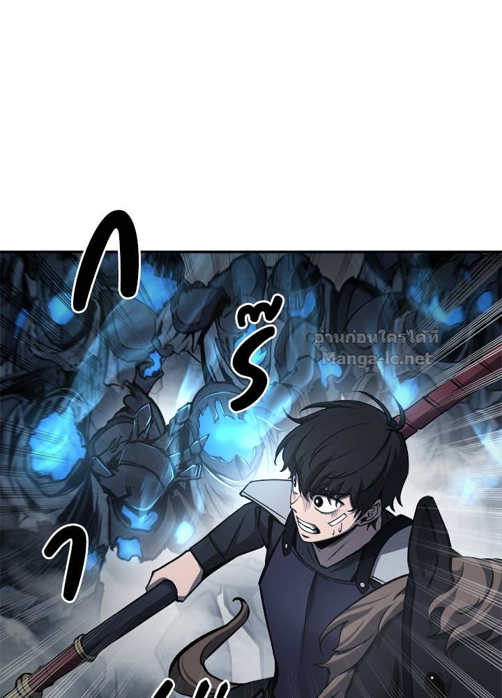 Doujin-Lc- อ่าน โดจิน มังฮวา เกาหลี ญี่ปุ่น จีน แปลไทย ผู้พิชิตเกมป้องกันฐาน ตอนที่ 1 2 3 4 5 6 7 8 9 10 11 12 13 14 ฟรี ไม่มีโฆษณา อ่าน โดจิน Manhwa เกาหลี ญี่ปุ่น จีน เรามีครบ คัดมาให้เน้นๆ โดจิน 18+ รับประกันความฟินโดย Doujin Lc