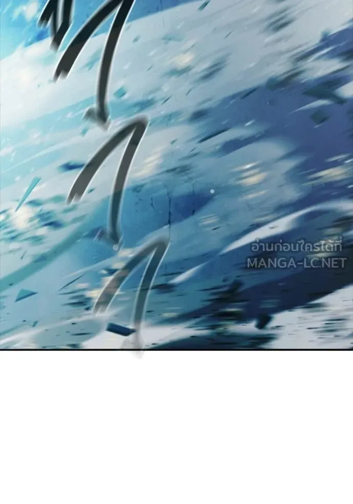 เยาวชนคนคุก ตอนที่ 74 รูปที่ 210