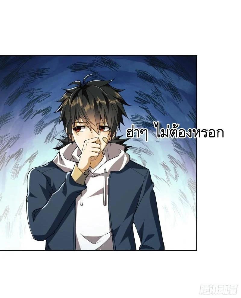 Manga-lc-com อ่านมังงะ อ่านการ์ตูน ออนไลน์ ฟรี The First Order ตอนที่ 1 2 3 4 5 6 7 8 9 10 11 12 13 14 ฟรี ไม่มีโฆษณา Manga-lc - อ่าน มังงะ อ่าน การ์ตูน ออนไลน์ อ่านมังงะ ฟรี