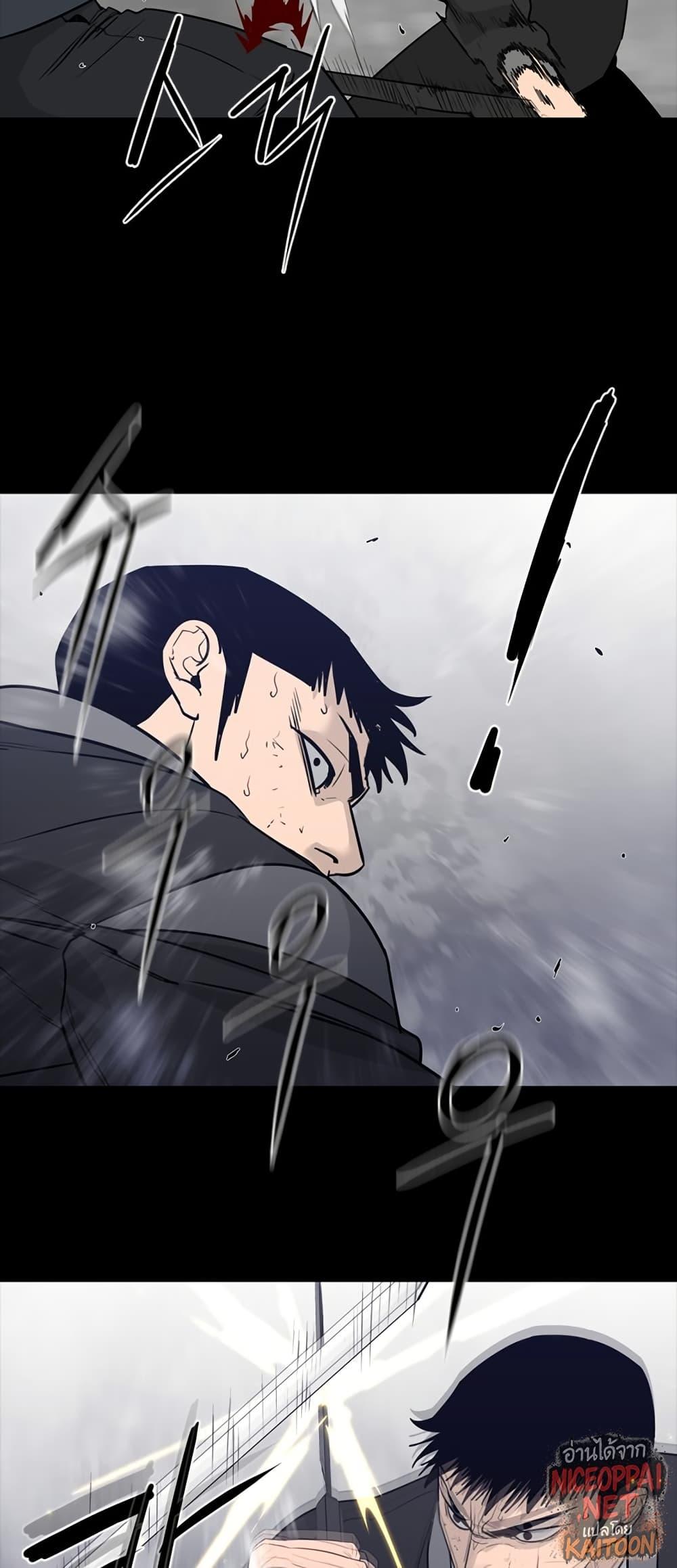 Manga-lc-com อ่านมังงะ อ่านการ์ตูน ออนไลน์ ฟรี VS ตอนที่ 1 2 3 4 5 6 7 8 9 10 11 12 13 14 ฟรี ไม่มีโฆษณา Manga-lc - อ่าน มังงะ อ่าน การ์ตูน ออนไลน์ อ่านมังงะ ฟรี