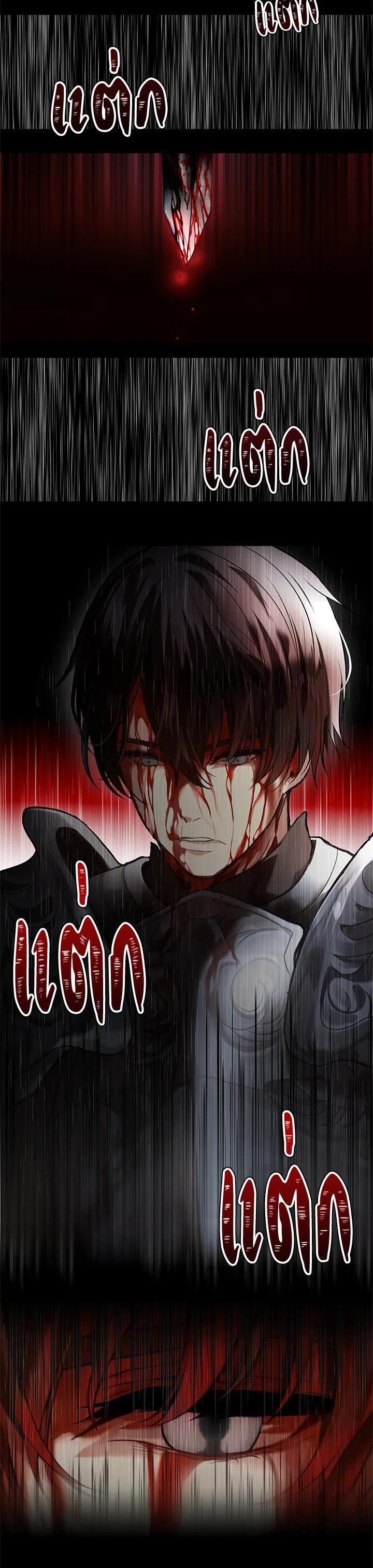 Manga-lc-com อ่านมังงะ อ่านการ์ตูน ออนไลน์ ฟรี Second Life Ranker ตอนที่ 1 2 3 4 5 6 7 8 9 10 11 12 13 14 ฟรี ไม่มีโฆษณา Manga-lc - อ่าน มังงะ อ่าน การ์ตูน ออนไลน์ อ่านมังงะ ฟรี