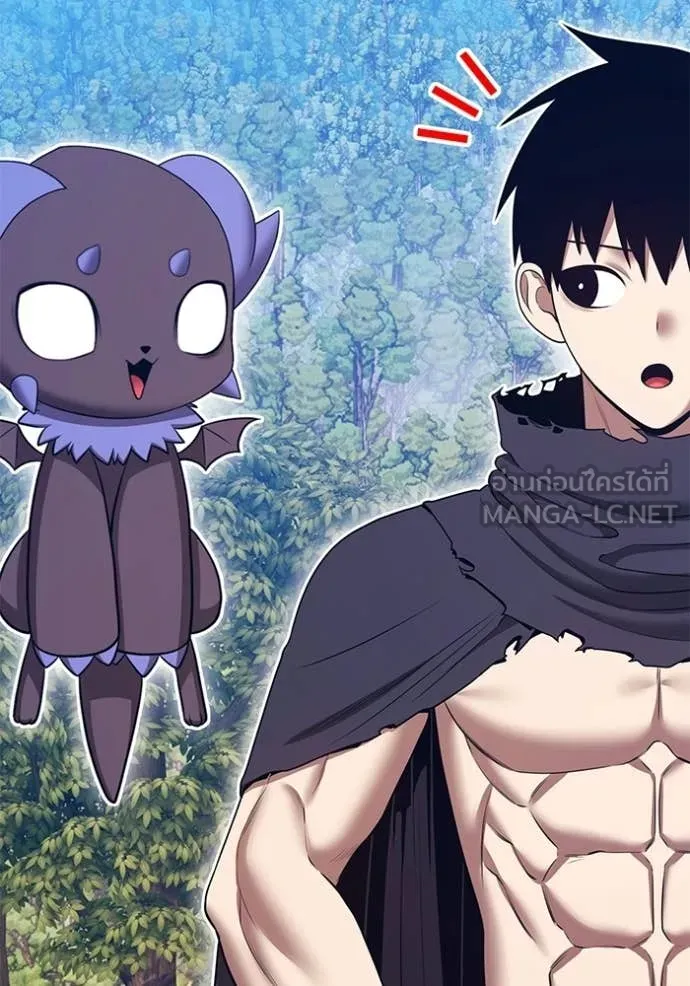 +99 ท่อนไม้ ตอนที่ 172 รูปที่ 126