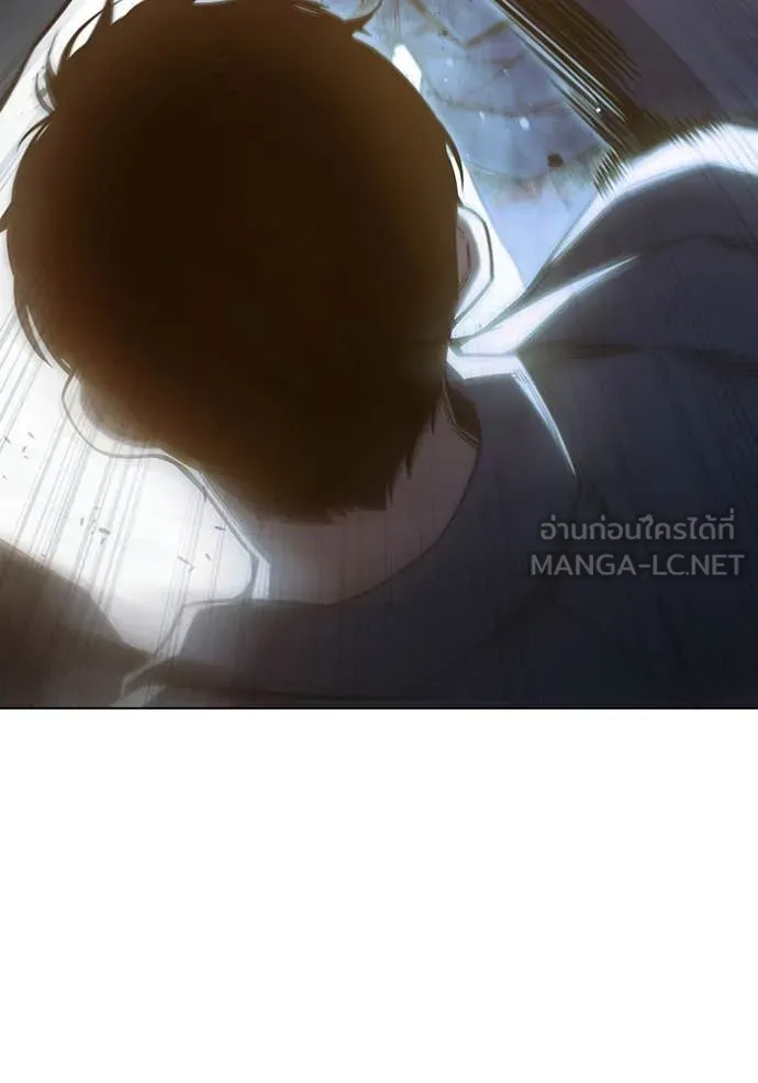 เยาวชนคนคุก ตอนที่ 56 รูปที่ 226