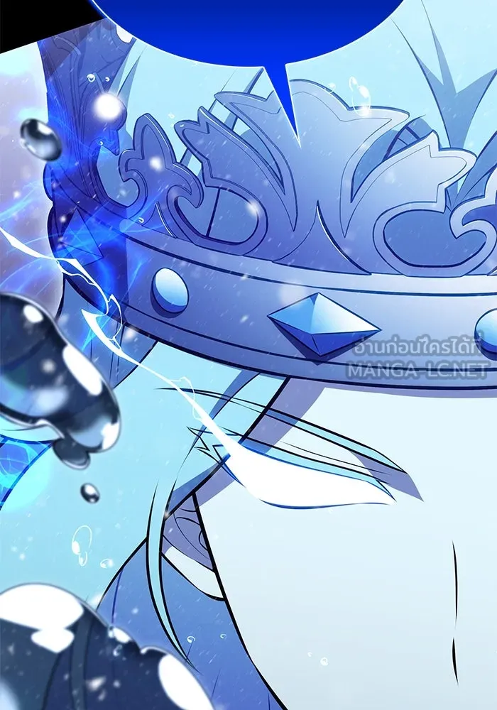 ลูกชายคนเล็กของดยุกคือมือสังหาร ตอนที่ 85 รูปที่ 27