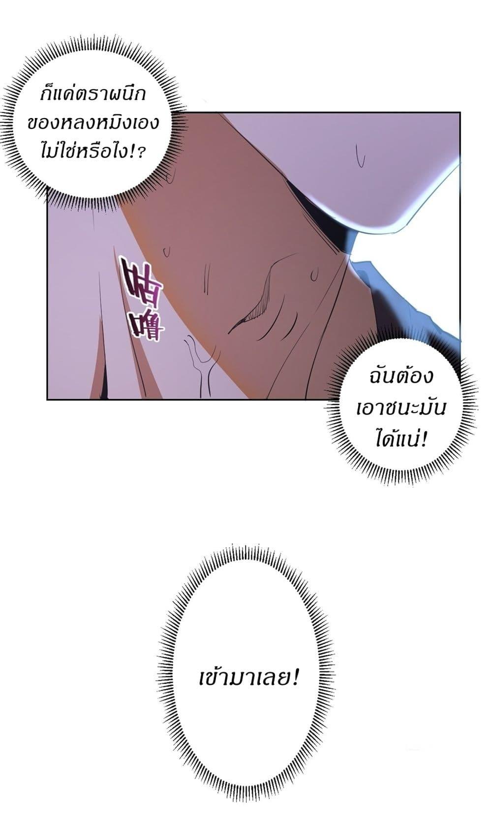 Manga-lc-com อ่านมังงะ อ่านการ์ตูน ออนไลน์ ฟรี King star emperor ตอนที่ 1 2 3 4 5 6 7 8 9 10 11 12 13 14 ฟรี ไม่มีโฆษณา Manga-lc - อ่าน มังงะ อ่าน การ์ตูน ออนไลน์ อ่านมังงะ ฟรี