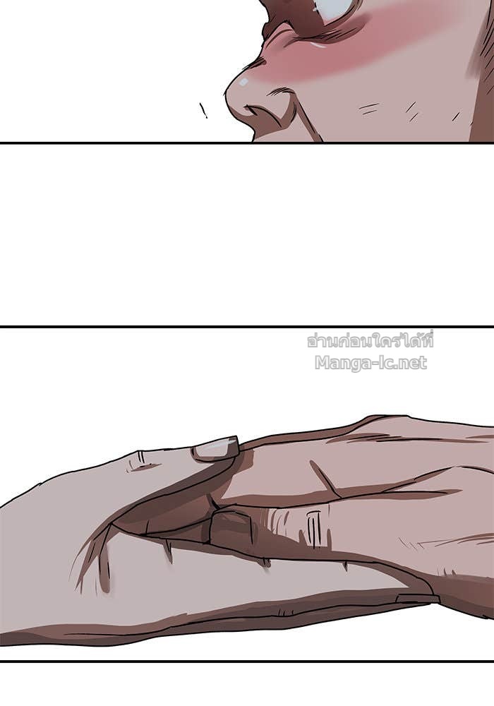 Doujin-Lc- อ่าน โดจิน มังฮวา เกาหลี ญี่ปุ่น จีน แปลไทย องครักษ์แห่งอัครสกุลจาง ตอนที่ 1 2 3 4 5 6 7 8 9 10 11 12 13 14 ฟรี ไม่มีโฆษณา อ่าน โดจิน Manhwa เกาหลี ญี่ปุ่น จีน เรามีครบ คัดมาให้เน้นๆ โดจิน 18+ รับประกันความฟินโดย Doujin Lc