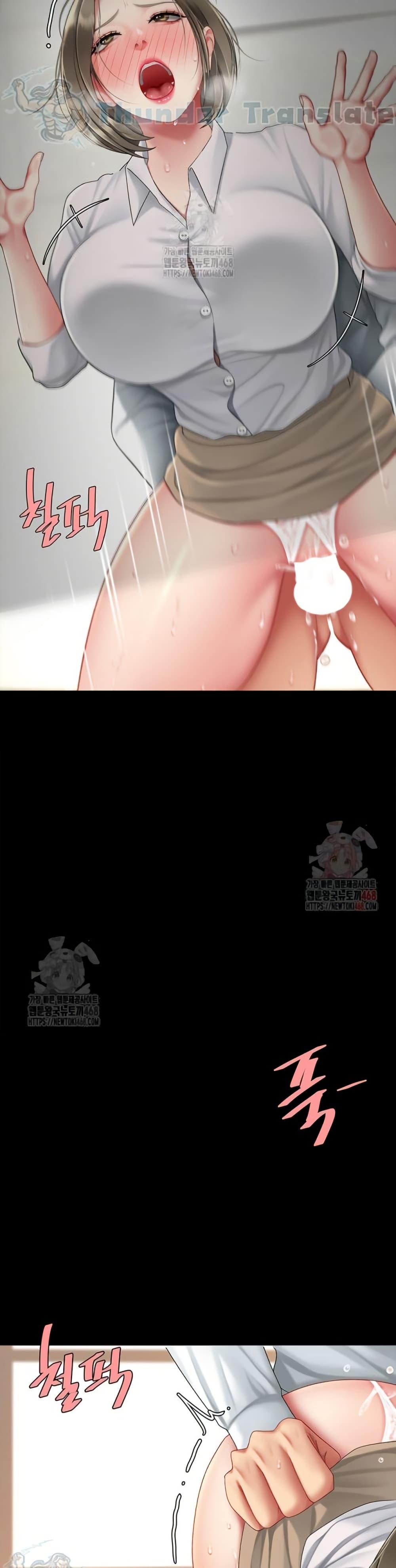 Doujin-Lc- อ่าน โดจิน มังฮวา เกาหลี ญี่ปุ่น จีน แปลไทย Go Ahead, Mom ตอนที่ 1 2 3 4 5 6 7 8 9 10 11 12 13 14 ฟรี ไม่มีโฆษณา อ่าน โดจิน Manhwa เกาหลี ญี่ปุ่น จีน เรามีครบ คัดมาให้เน้นๆ โดจิน 18+ รับประกันความฟินโดย  Doujin Lc