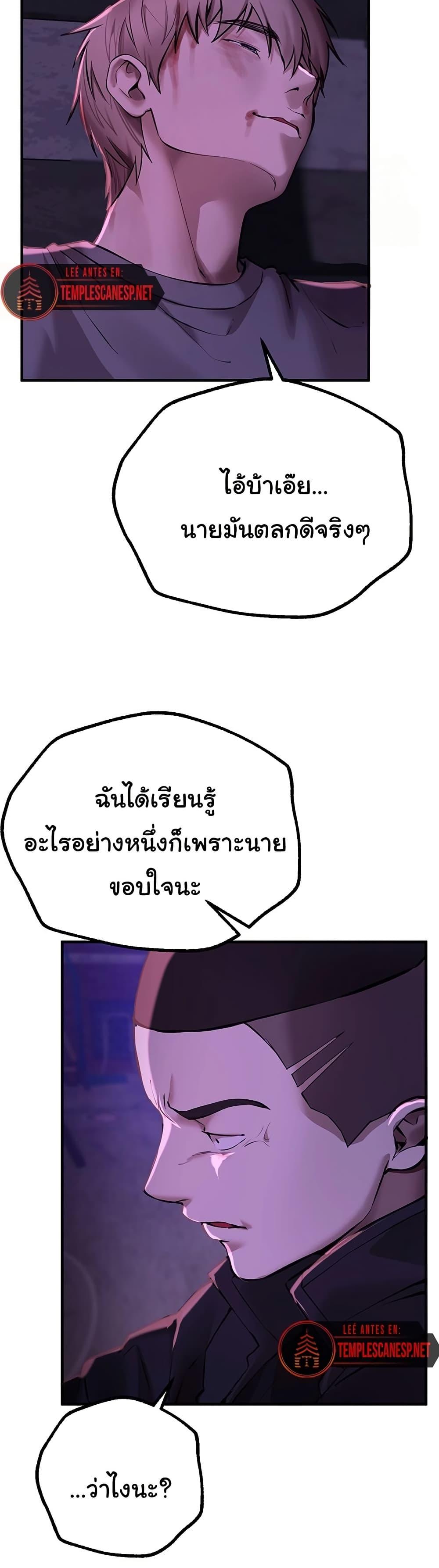 Doujin-Lc- อ่าน โดจิน มังฮวา เกาหลี ญี่ปุ่น จีน แปลไทย Beautiful Days ตอนที่ 1 2 3 4 5 6 7 8 9 10 11 12 13 14 ฟรี ไม่มีโฆษณา อ่าน โดจิน Manhwa เกาหลี ญี่ปุ่น จีน เรามีครบ คัดมาให้เน้นๆ โดจิน 18+ รับประกันความฟินโดย  Doujin Lc