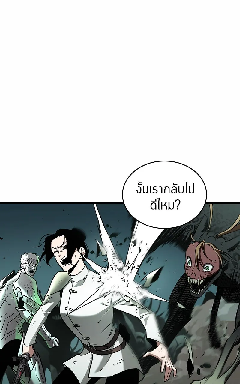 Omniscient Reader อ่านชะตาวันสิ้นโลก ตอนที่ 32 ความรักของคิมดกจา (5) รูปที่ 101