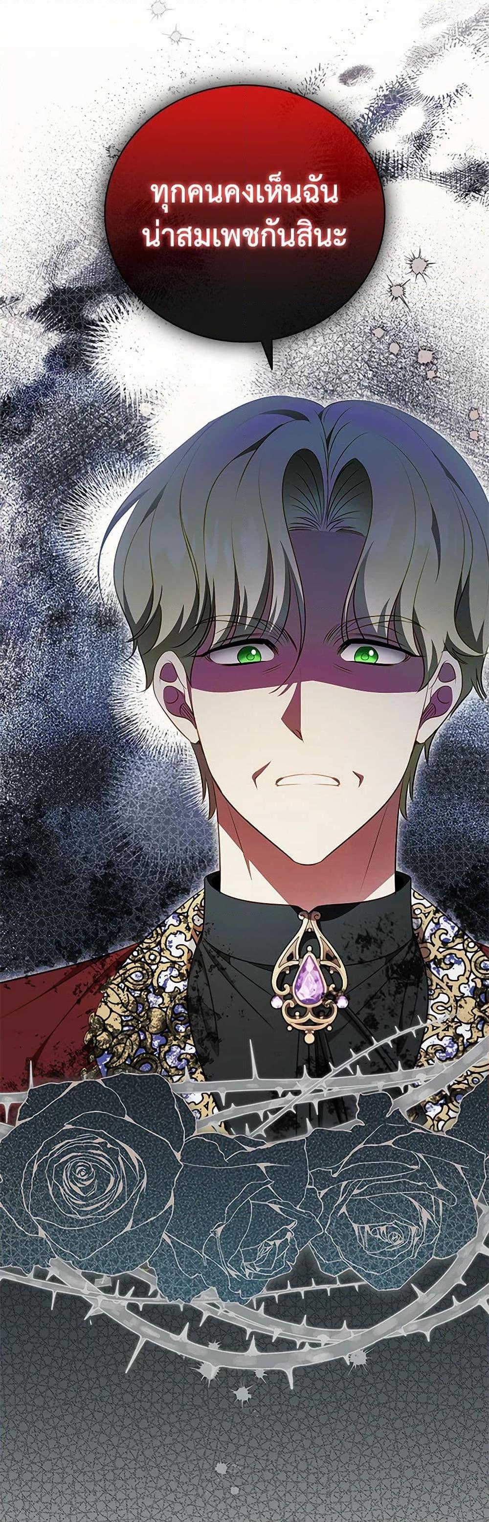 Manga-lc-com อ่านมังงะ อ่านการ์ตูน ออนไลน์ ฟรี The Heroine is a Man! ตอนที่ 1 2 3 4 5 6 7 8 9 10 11 12 13 14 ฟรี ไม่มีโฆษณา Manga-lc - อ่าน มังงะ อ่าน การ์ตูน ออนไลน์ อ่านมังงะ ฟรี