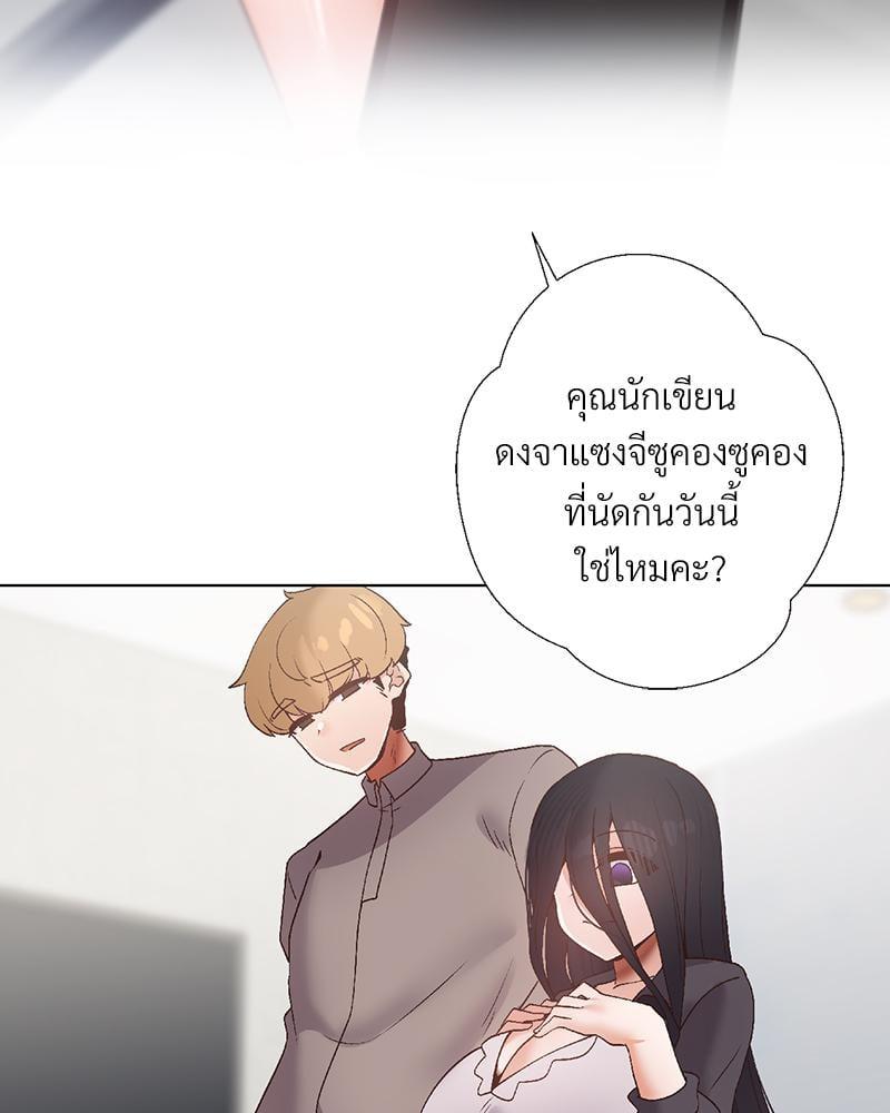 Doujin-Lc- อ่าน โดจิน มังฮวา เกาหลี ญี่ปุ่น จีน แปลไทย Family with Benefits ตอนที่ 1 2 3 4 5 6 7 8 9 10 11 12 13 14 ฟรี ไม่มีโฆษณา อ่าน โดจิน Manhwa เกาหลี ญี่ปุ่น จีน เรามีครบ คัดมาให้เน้นๆ โดจิน 18+ รับประกันความฟินโดย  Doujin Lc
