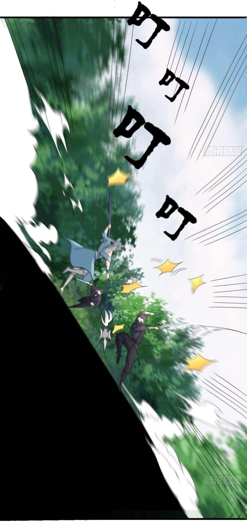 Manga-lc-com อ่านมังงะ อ่านการ์ตูน ออนไลน์ ฟรี Invincible After a Hundred Years of Seclusion ตอนที่ 1 2 3 4 5 6 7 8 9 10 11 12 13 14 ฟรี ไม่มีโฆษณา Manga-lc - อ่าน มังงะ อ่าน การ์ตูน ออนไลน์ อ่านมังงะ ฟรี