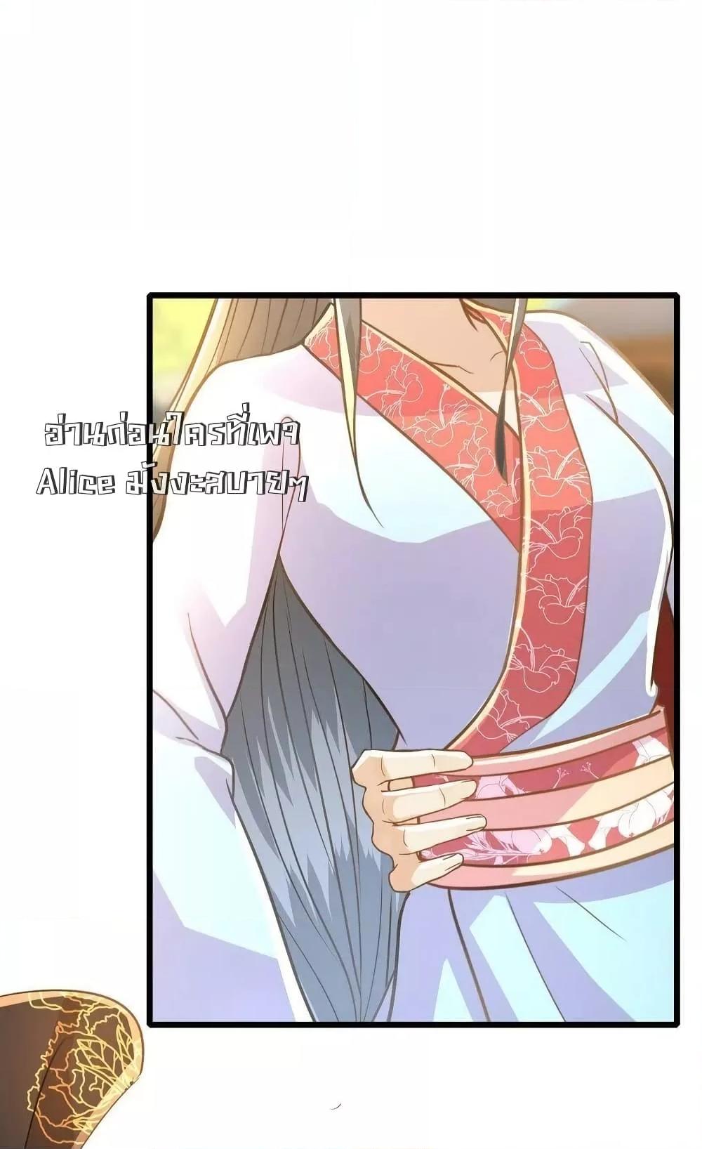 Manga-lc-com อ่านมังงะ อ่านการ์ตูน ออนไลน์ ฟรี ButwhatifHis ตอนที่ 1 2 3 4 5 6 7 8 9 10 11 12 13 14 ฟรี ไม่มีโฆษณา Manga-lc - อ่าน มังงะ อ่าน การ์ตูน ออนไลน์ อ่านมังงะ ฟรี