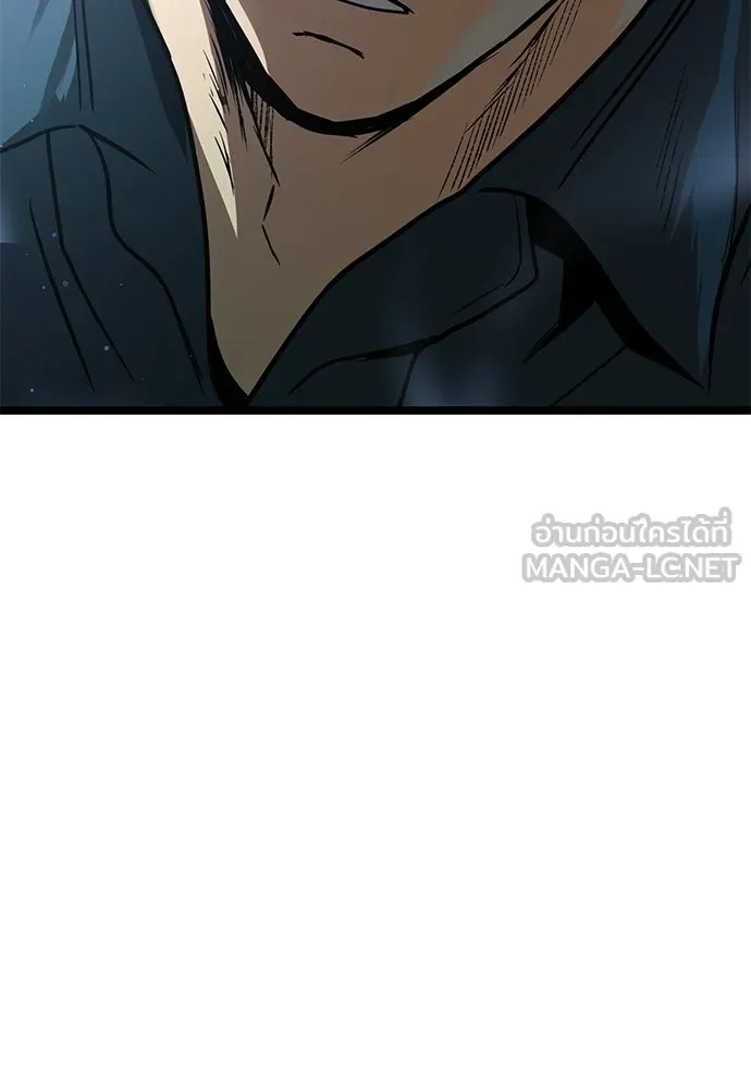 ผู้คุมหมายเลข 0 ตอนที่ 31 รูปที่ 132