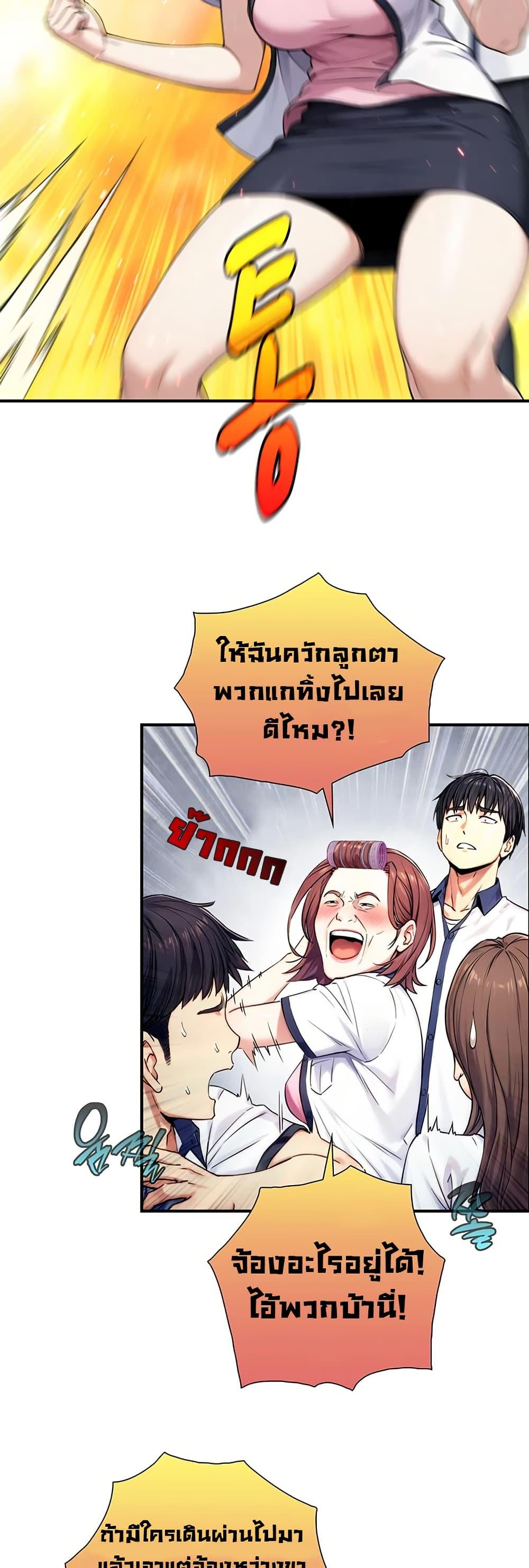 Doujin-Lc- อ่าน โดจิน มังฮวา เกาหลี ญี่ปุ่น จีน แปลไทย Like Father, Like Son ตอนที่ 1 2 3 4 5 6 7 8 9 10 11 12 13 14 ฟรี ไม่มีโฆษณา อ่าน โดจิน Manhwa เกาหลี ญี่ปุ่น จีน เรามีครบ คัดมาให้เน้นๆ โดจิน 18+ รับประกันความฟินโดย  Doujin Lc