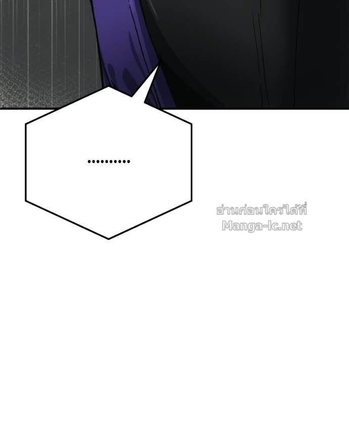 Doujin-Lc- อ่าน โดจิน มังฮวา เกาหลี ญี่ปุ่น จีน แปลไทย บอกมาค่าตัวเท่าไหร่ ตอนที่ 1 2 3 4 5 6 7 8 9 10 11 12 13 14 ฟรี ไม่มีโฆษณา อ่าน โดจิน Manhwa เกาหลี ญี่ปุ่น จีน เรามีครบ คัดมาให้เน้นๆ โดจิน 18+ รับประกันความฟินโดย Doujin Lc