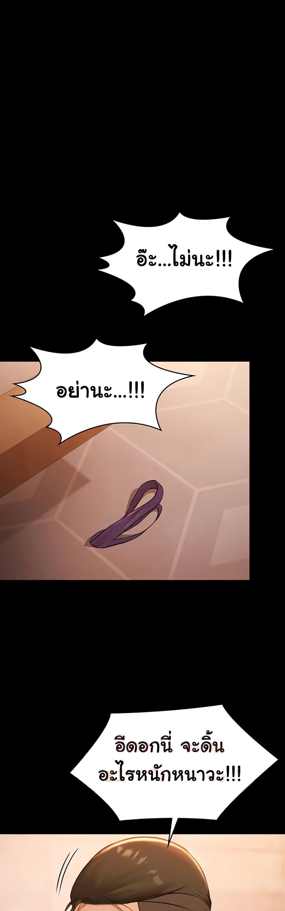 Doujin-Lc- อ่าน โดจิน มังฮวา เกาหลี ญี่ปุ่น จีน แปลไทย Pool Party ตอนที่ 1 2 3 4 5 6 7 8 9 10 11 12 13 14 ฟรี ไม่มีโฆษณา อ่าน โดจิน Manhwa เกาหลี ญี่ปุ่น จีน เรามีครบ คัดมาให้เน้นๆ โดจิน 18+ รับประกันความฟินโดย  Doujin Lc