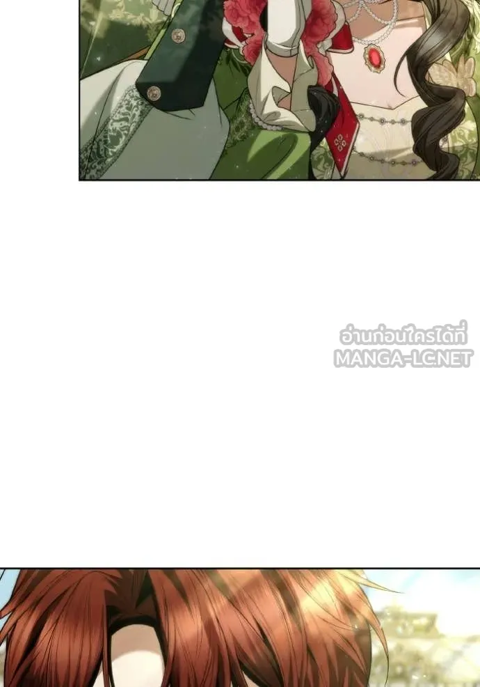 ชาตินี้น้องขอ ตอนที่ 179 รูปที่ 12