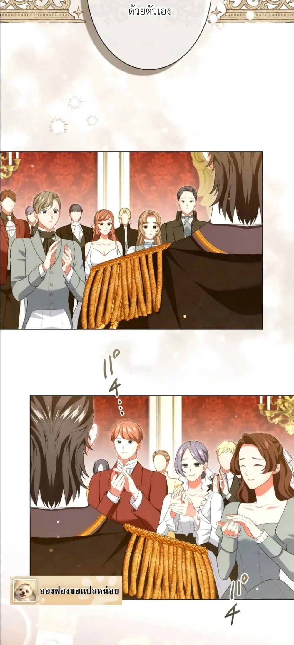 Manga-lc-com อ่านมังงะ อ่านการ์ตูน ออนไลน์ ฟรี Behold The Perfect Villainess ตอนที่ 1 2 3 4 5 6 7 8 9 10 11 12 13 14 ฟรี ไม่มีโฆษณา Manga-lc - อ่าน มังงะ อ่าน การ์ตูน ออนไลน์ อ่านมังงะ ฟรี