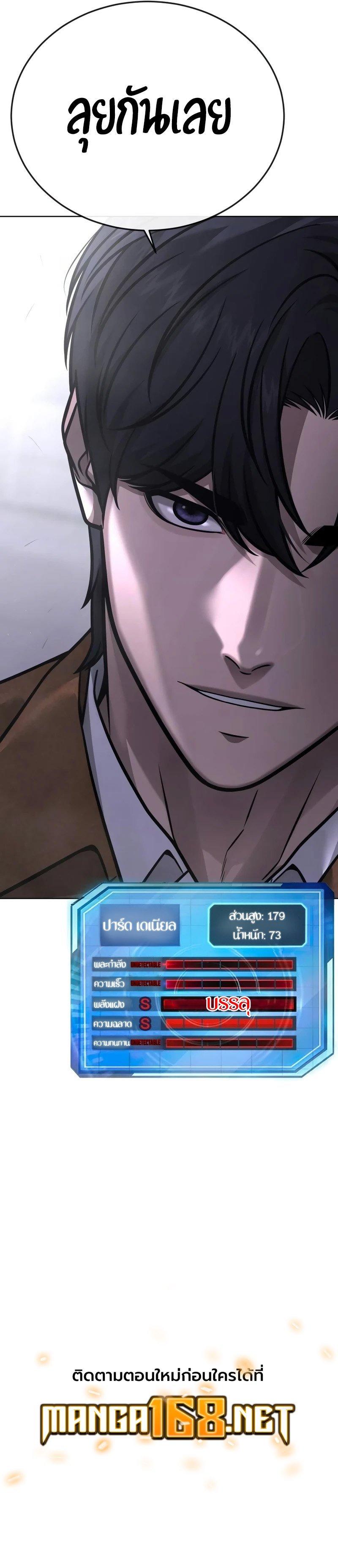 Manga-lc-com อ่านมังงะ อ่านการ์ตูน ออนไลน์ ฟรี Quest Supremacy ตอนที่ 1 2 3 4 5 6 7 8 9 10 11 12 13 14 ฟรี ไม่มีโฆษณา Manga-lc - อ่าน มังงะ อ่าน การ์ตูน ออนไลน์ อ่านมังงะ ฟรี